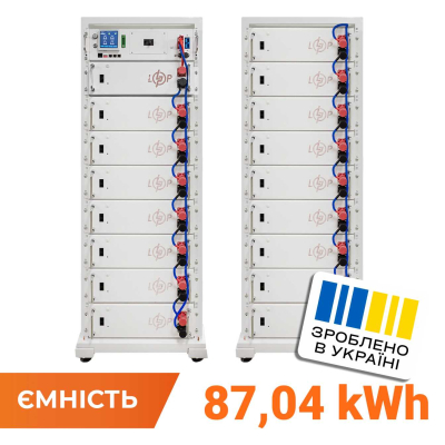 Акумулятор LogicPower LiFePO4 Battery HVM 870,4V 100Ah (87040 Wh) BMS 160А P AB Lrack white www.bd.in.ua Безпечний Дім