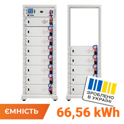 Акумулятор LogicPower LiFePO4 Battery HVM 665,6V 100Ah (66560 Wh) BMS 160А P AB Lrack white www.bd.in.ua Безпечний Дім