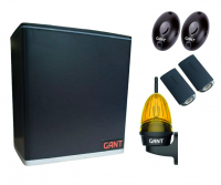 Комплект Gant SET GSLB-500 Batt www.bd.in.ua Безпечний Дім