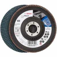 Круг шліфувальний Bosch X571 125 мм (2608606923) www.bd.in.ua Безпечний Дім