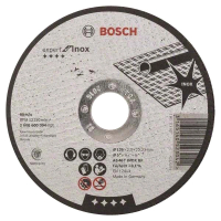 Відрізний круг Bosch 125 x 1 мм (2608600549) www.bd.in.ua Безпечний Дім
