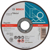 Відрізний круг Bosch 125х1 мм (2608603396) www.bd.in.ua Безпечний Дім