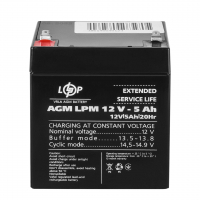 Акумулятор LogicPower AGM LPM 12V - 5 Ah www.bd.in.ua Безпечний Дім