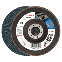 Круг шліфувальний Bosch X571 125 мм K80 (2608606924) www.bd.in.ua Безпечний Дім