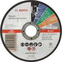 Відрізний круг Bosch Multi Construction Rapido 125x1.6x22.2 www.bd.in.ua Безпечний Дім