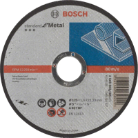 Відрізний круг Bosch Standard for Metal 125x1.6x22.23 www.bd.in.ua Безпечний Дім