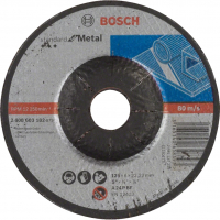 Відрізний круг Bosch Standard for Metal 125x6x22.23 мм www.bd.in.ua Безпечний Дім