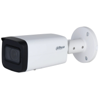 Ip відеокамера Dahua DH-IPC-HFW2441T-ZS (2.7-13.5мм) www.bd.in.ua Безпечний Дім
