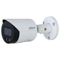 Ip відеокамера Dahua DH-IPC-HFW2849S-S-IL (2.8мм) www.bd.in.ua Безпечний Дім