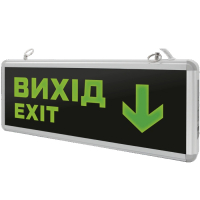 Світловий Покажчик ENERLIGHT PIXEL ECO www.bd.in.ua Безпечний Дім