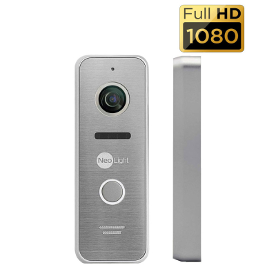 Виклична панель Neolight Prime FHD (Pro) Silver www.bd.in.ua Безпечний Дім