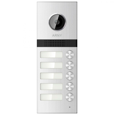 Виклична панель Arny AVP-NG525 1Mpx Silver www.bd.in.ua Безпечний Дім