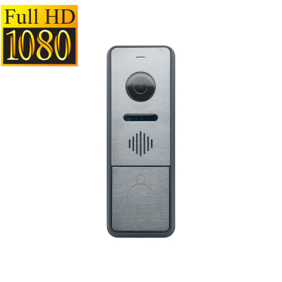 Виклична панель Arny AVP-NG430 2MPX Graphite www.bd.in.ua Безпечний Дім