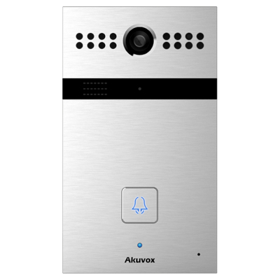 Виклична ІР панель Akuvox R26P OW Silver www.bd.in.ua Безпечний Дім