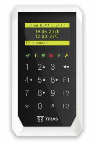 Клавіатура Оріон K-PAD OLED White www.bd.in.ua Безпечний Дім
