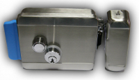 Замок Atis Lock SSM www.bd.in.ua Безпечний Дім