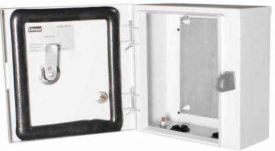 Бокс Bilmax БМ-22+П 250х250х100 мм сіра www.bd.in.ua Безпечний Дім