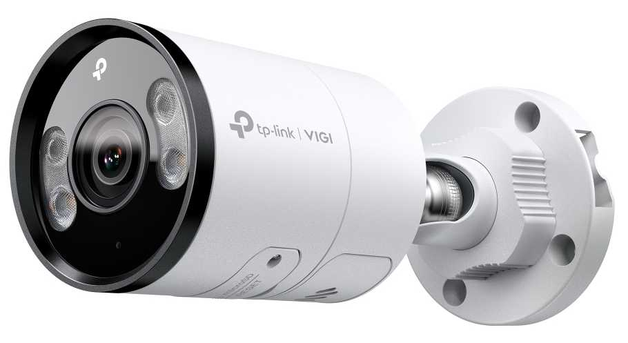 IP відеокамера TP-Link VIGI C345 (4) White