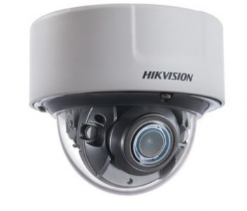 Ip відеокамера Hikvision DS-2CD7126G0-IZS (2.8-12 мм)