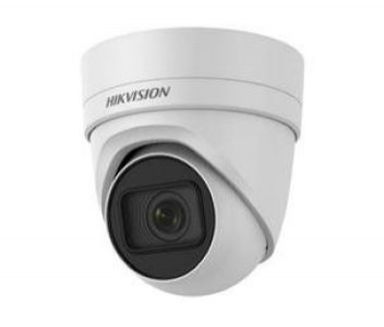 Ip відеокамера Hikvision DS-2CD2H85FWD-IZS (2.8-12 мм)