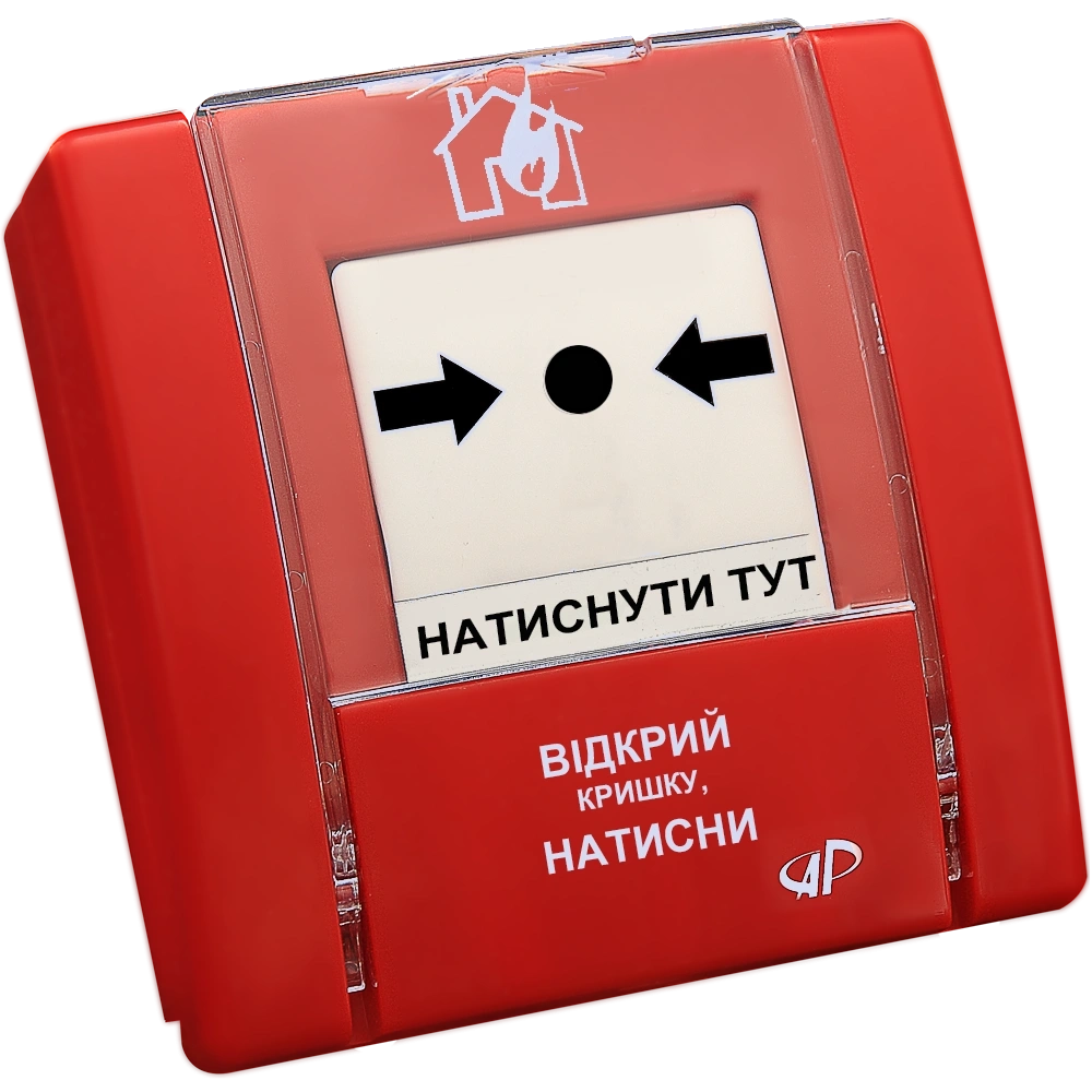 Тривожна кнопка
 Arton2 Arton SPR-1