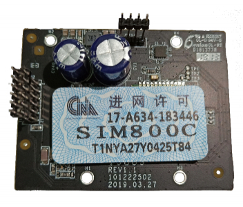 Модуль Hikvision DS-PMA-G2