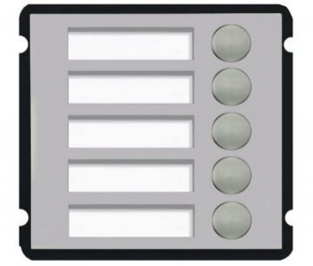 Розширювальний модуль Dahua VTO2000A-B5