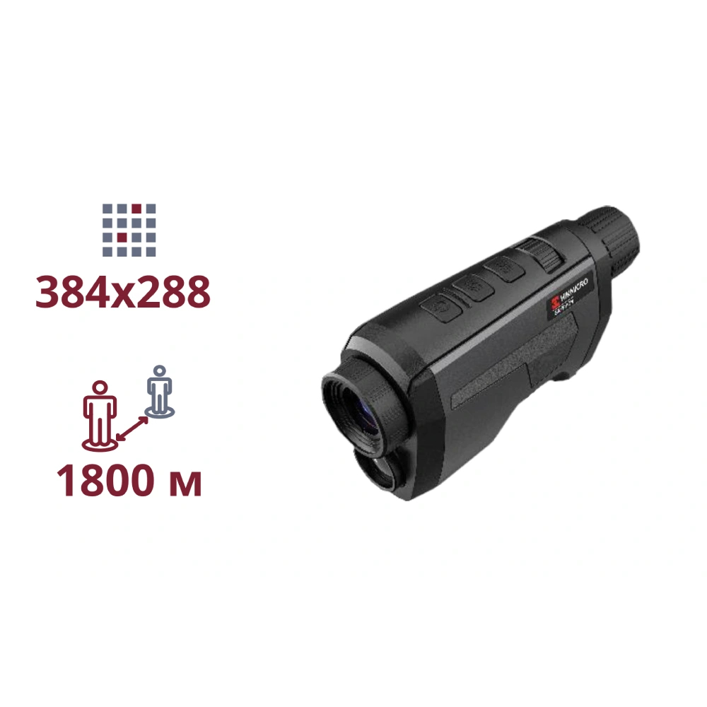 Тепловізійна камера HikMicro Gryphon-GH35