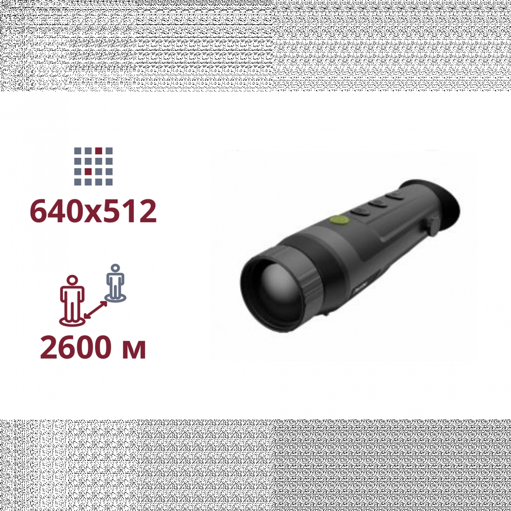 Тепловізійний Монокуляр Dahua PFI-R650 (50mm)