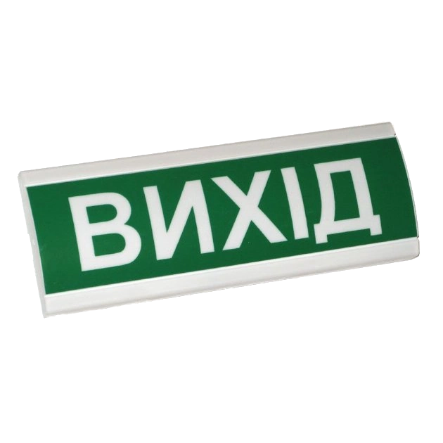 Світло-шумовий сповіщувач Електрон ТС-12