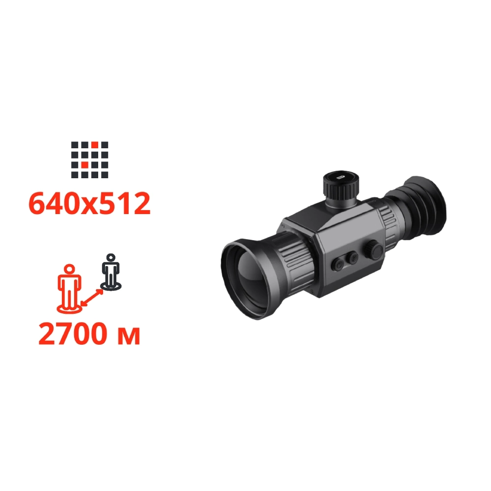 Тепловізійний приціл Dahua Thermal Scope C650