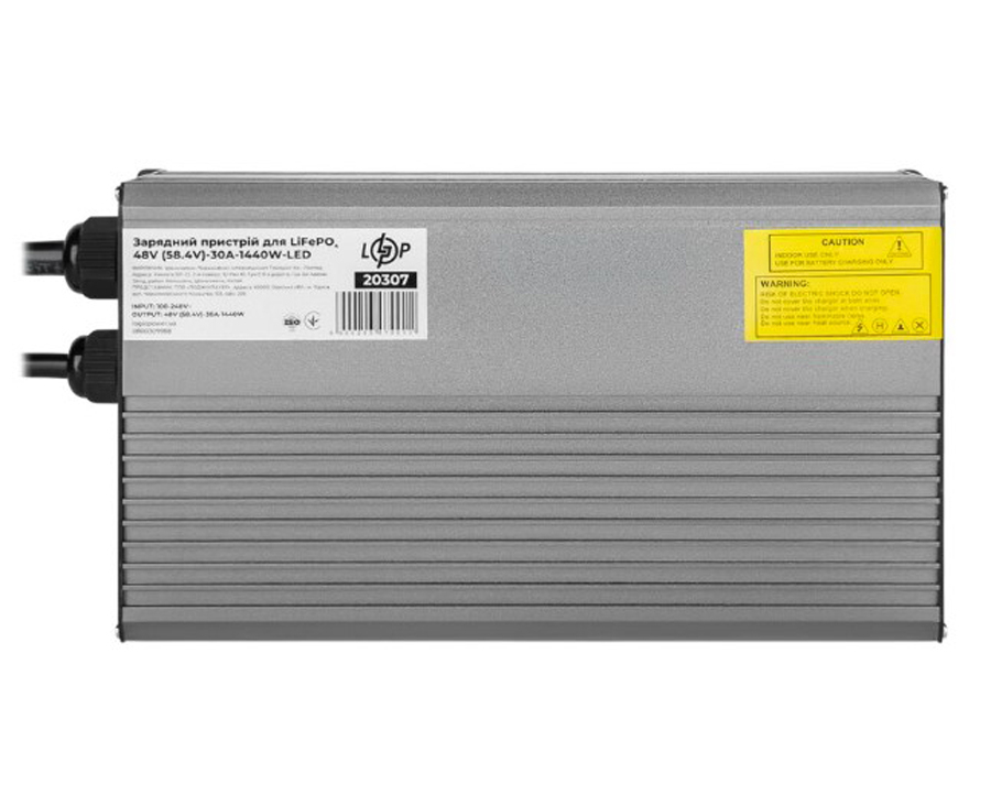 Зарядний пристрій LogicPower LiFePO4 48V (58.4V)-10A-480W-LED