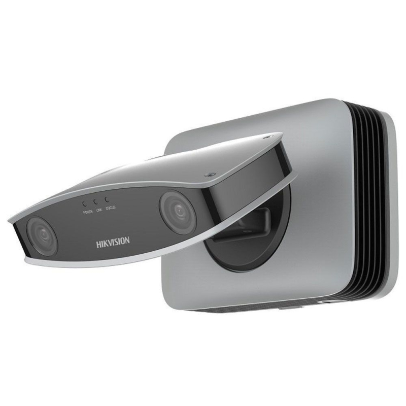 Ip відеокамера Hikvision iDS-2CD8426G0/F-I