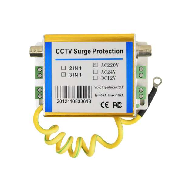 Грозозахист Atis 3in1