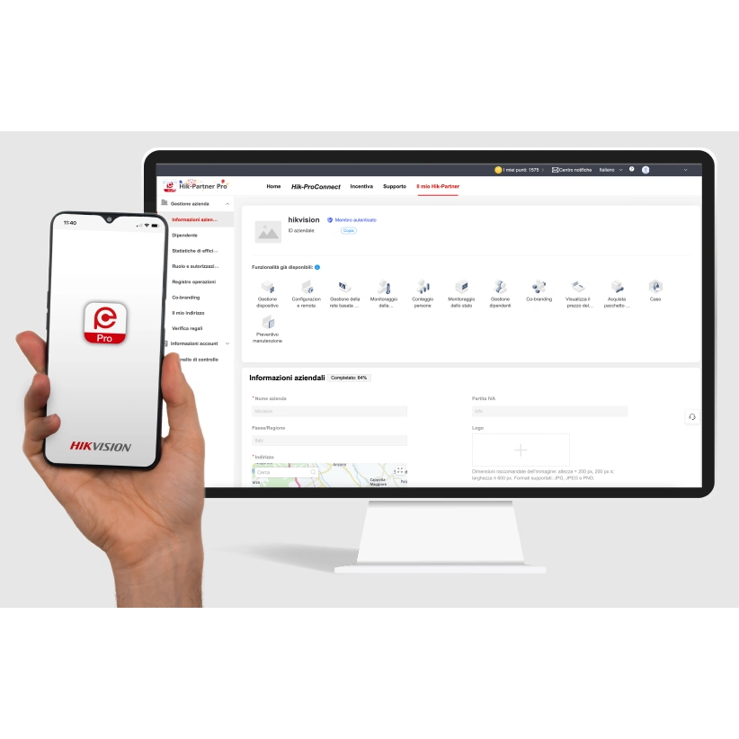 Програмне забезпечення Hikvision HikPartner-Pro - HPC-HMP-IPC/1Dev/1M/key