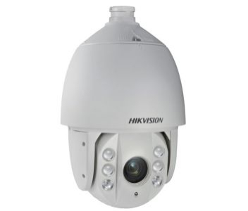 IP відеокамера Hikvision DS-2AE7168A