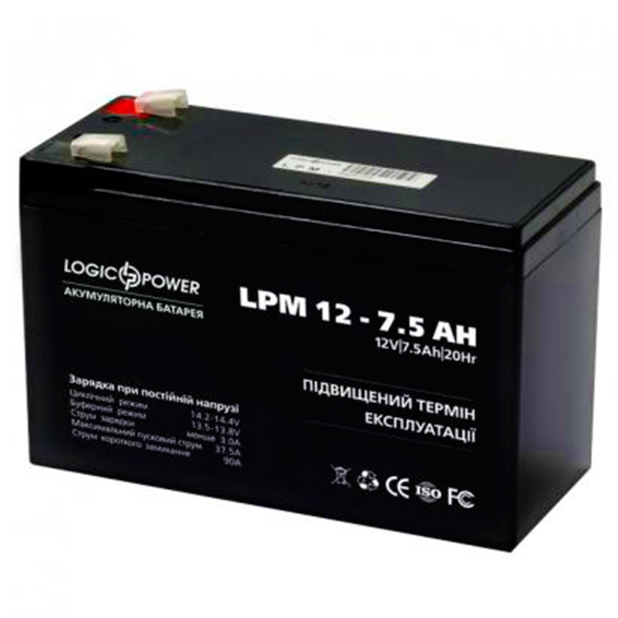 Акумулятор LogicPower 12V 7.5 Ah