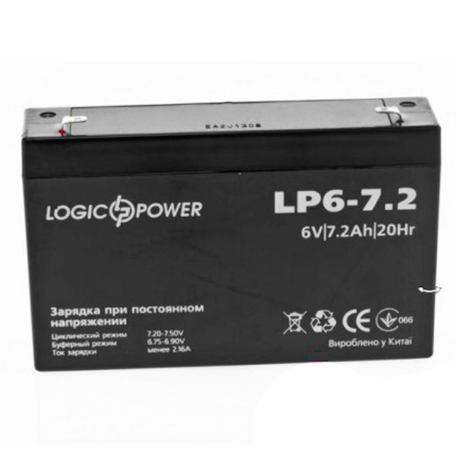 Акумулятор LogicPower 6V 7 Ah