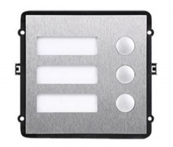 Модуль Dahua DH-VTO2000A-B (на 3 абонента)