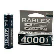 Батарейка Rablex 18650 (4000 mAh)