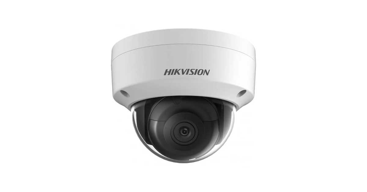 Ip відеокамера Hikvision DS-2CD2143G0-IS (6 мм)