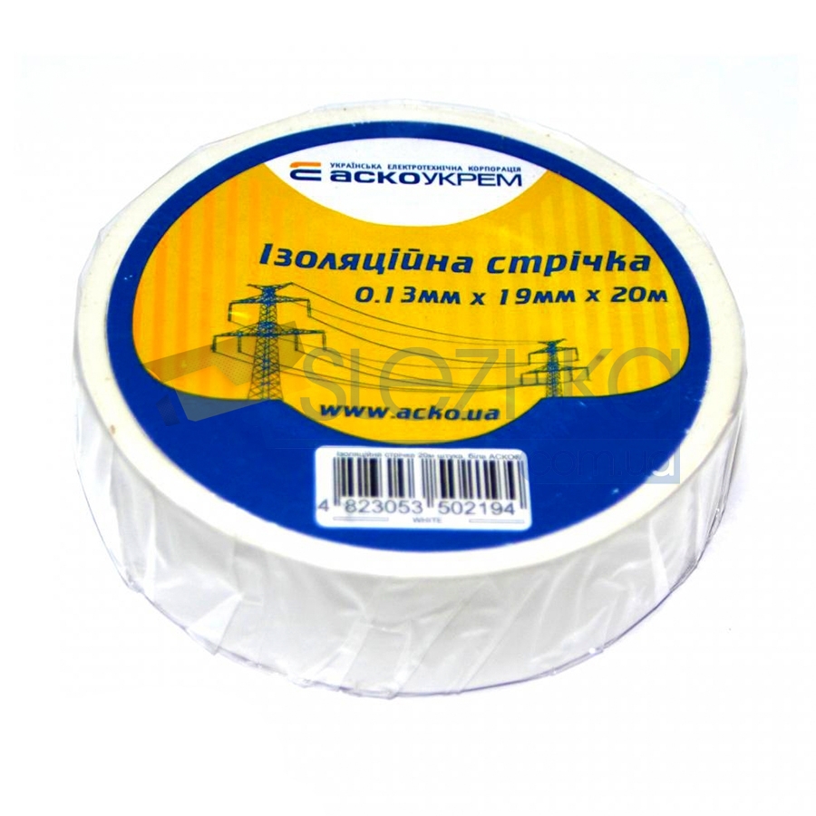 Ізолююча стрічка Аско