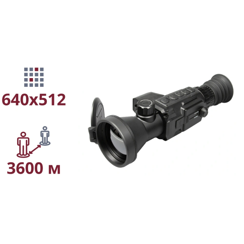 Тепловізійний приціл AGM Secutor LRF 75-640