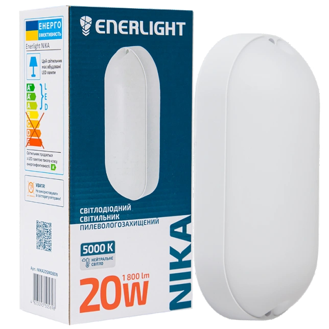 LED лампа ENERLIGHT NIKA 20Вт