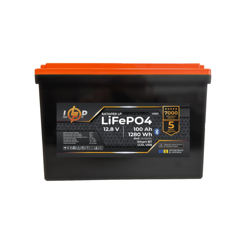 Акумулятор LogicPower LiFePO4 12,8V - 100 Ah (1280Wh) (BMS 100A/50А) пластик LCD USB Smart BT