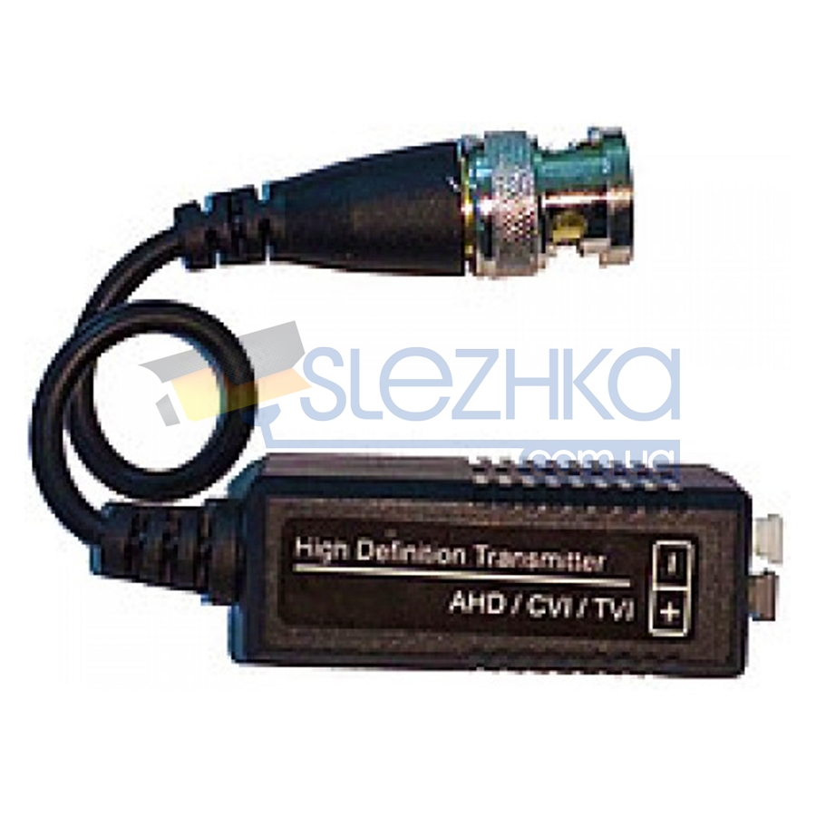 Передатчик Trinix NVL-210HD
