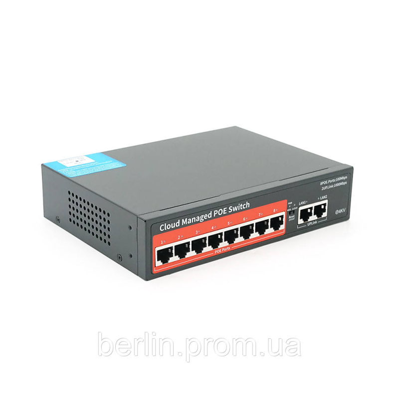POE комутатор Yoso 8-портовий керований YO208G-120 з 8 портами POE 100Мбіт + 2 UP-Link 1000Мбіт, 52V / 120W. APP-Amitres