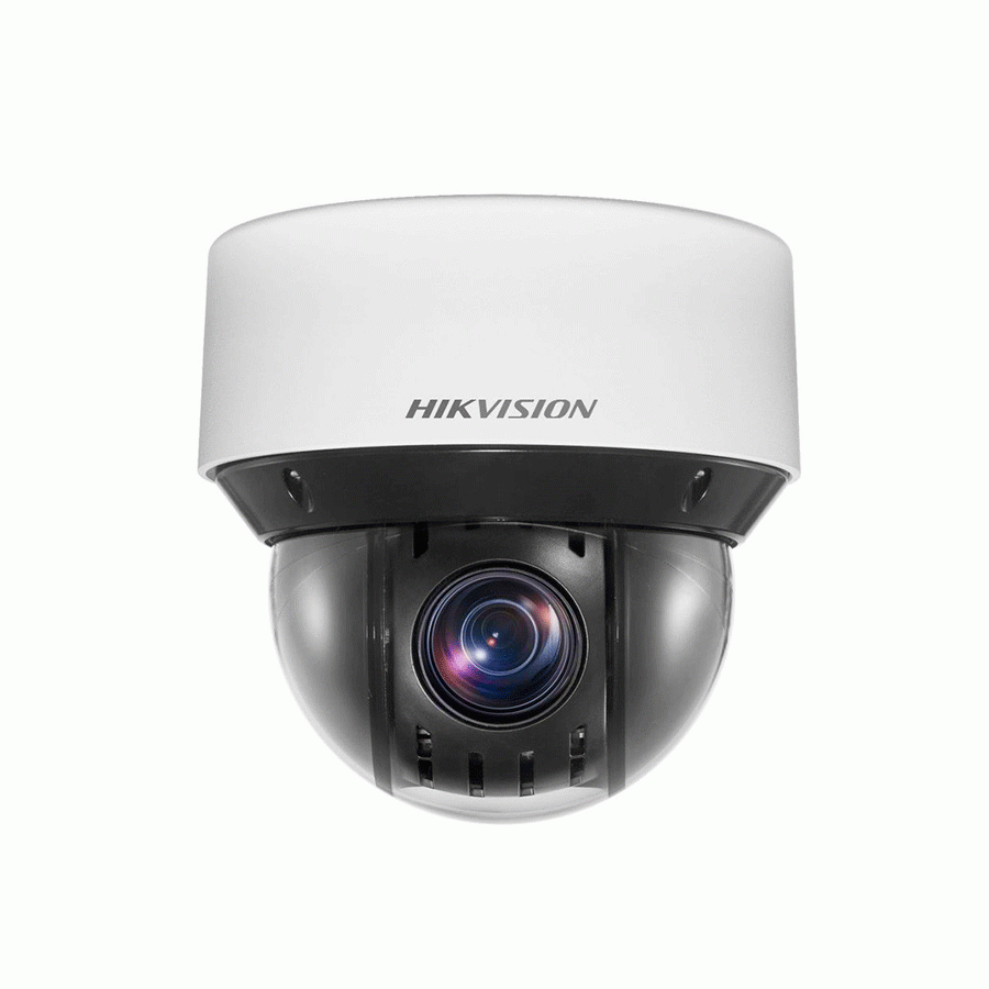 IP відеокамера Hikvision DS-2DE4220IW-DE