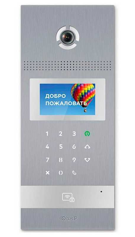 Виклична ІР панель Bas-IP AA-12НFB Silver