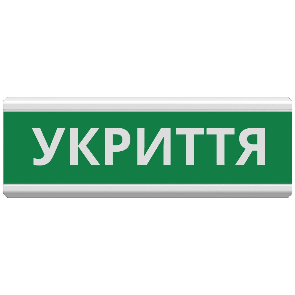 Світло-шумовий сповіщувач Tiras ОС-6.22 (12/24V) 